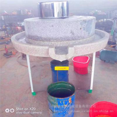 商用芝麻酱磨酱机 小型豆浆石磨机厂家 HX- 40型电动石磨