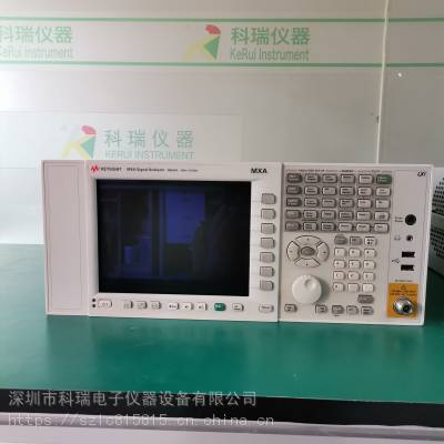 / Agilent N9020A źŷ