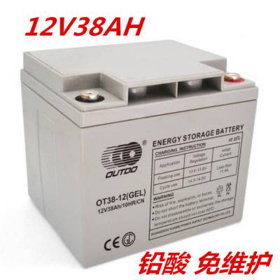 ضOT38-12 12V38AH Ǧά