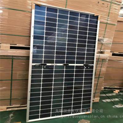 正泰泰明正信光伏板单晶单面500w535w540w545w零售批发出口量大优惠