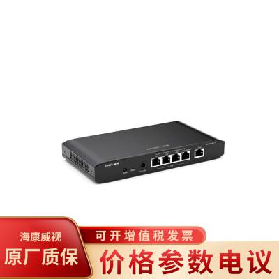 锐捷网络RG-EG105G-P网络路由器