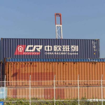 集装箱国际物流承运带电电池产品乌兹别克斯坦塔什干全境双清包税到门