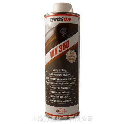汉高 TEROSON WX 350 原装供应德国汉高含溶剂的防腐剂