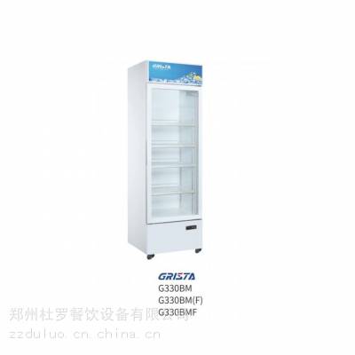 格林斯达GRISTA广东星星冷藏柜 全自动商用保鲜柜 G330BM展示柜出售