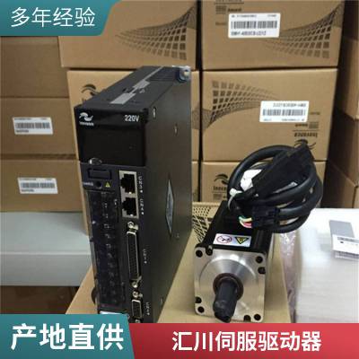 㴨SV630/SV660ϵŷϵͳ400W750W