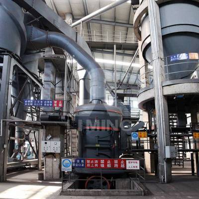黎明重工 石油焦碳素磨粉机 欧版磨粉机在碳素行业的应用