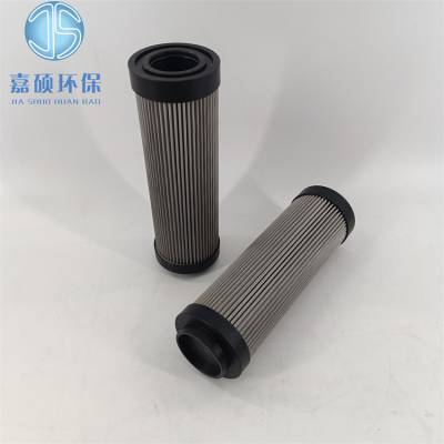 液压油过滤器滤芯FU790-5700 嘉硕环保