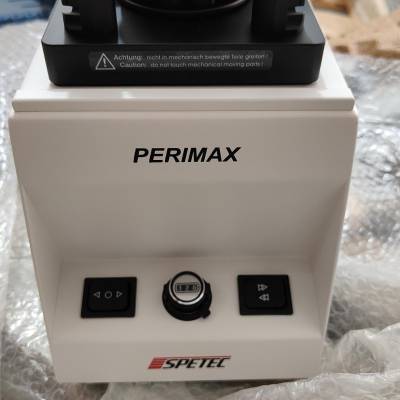 德国Spetec Perimax 12/6 实验蠕动泵用于生物工艺学使用
