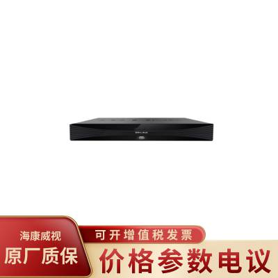 TP-LINK普联 TL-NVR6432E-T H.265 16路1080P同步高清解码录像机