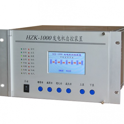 HZK-1000Կװ 