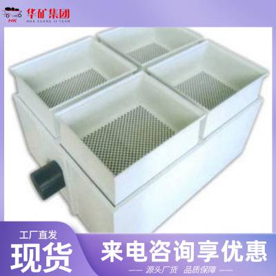 ҿ ҡʽ豸 CO2
