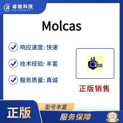 MOLCAS-ӻѧ