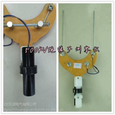 ԵӲ վҵʽԵֵ220kv 500kv ӱ˫ڵ