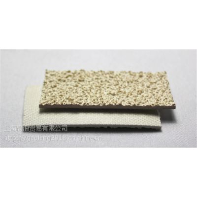 鲼  Ƥ ѡϺó޹˾