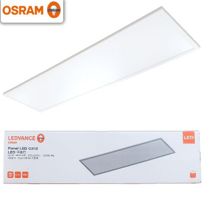 ʵ˹LED 48W/1200*600MM