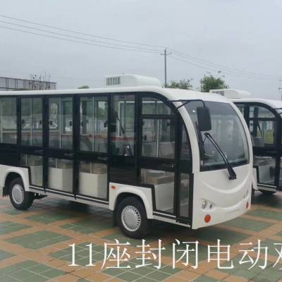 14綯۹⳵? 綯۹⳵ 綯۹⳵