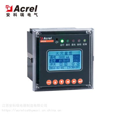 ʣʽ̽ARCM200L-UI