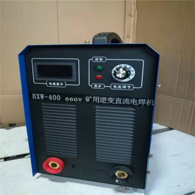 KGH-250Яʽֱ纸 IGBT纸 660/1140ֱ纸רҵ