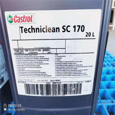 Ӧʵ Techniclean SC 170ԭ BP Transclean 801ϴ