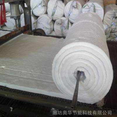 生产 纳米二氧化硅气凝胶保温棉 憎水气凝胶复合绝热毡
