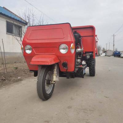 柴油工地三輪車工程自卸三輪車小型農用三馬車廠家三輪車價格