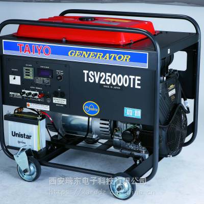 ͷTSV25000TE 󷢵16KW