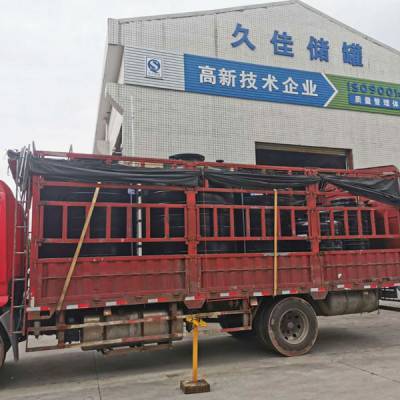 广东塑料储罐 1-50吨 絮凝剂pe储罐 药剂储罐 厂家订制