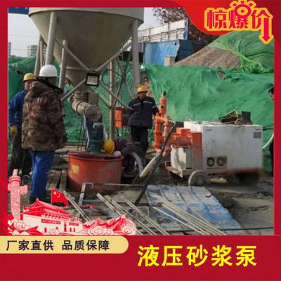 双缸砂浆泵工作视频单缸水泥砂浆泵注浆机租赁