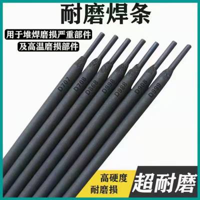 D132ĥ EDPMnCrMo-A2-03Ѻͺ ͺϽֺ