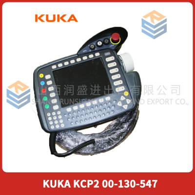 KCP2 00-130-547 KUKA ȫԭװ  ʱһ