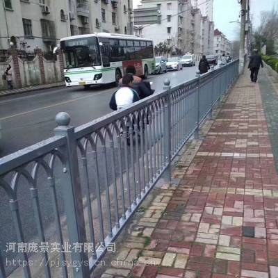 广东深圳市政公路隔离护栏道路防撞栏杆可支持来图定做庞景实业