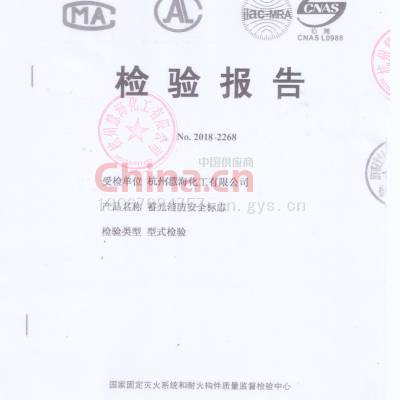 ʽ鱨