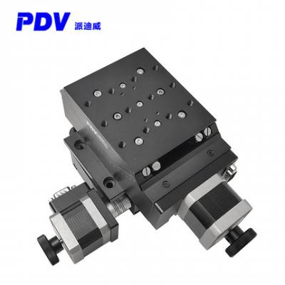 PDV派迪威 电动二维组合台高精度位移台电动角位台电动旋转台