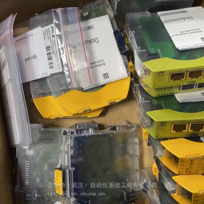 德国Pilz皮尔PNOZ X3 230VAC 24VDC 3n/o 1n/c 1s774318继电器