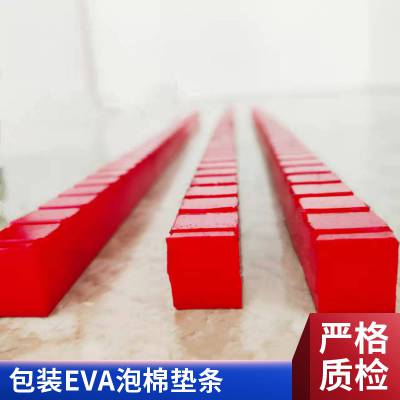 EVA˫潺 Ļǽܵ˫潺 ེ