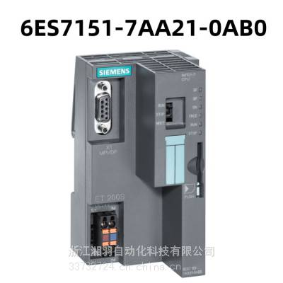 6ES7151-7AA21-0AB0ET200SӿģIM151-7 CPU㽭Զ