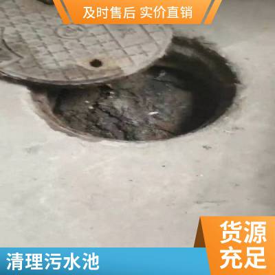 太仓抽隔油池 清掏淤泥池 5吨抽粪车运输 清洗排污管道