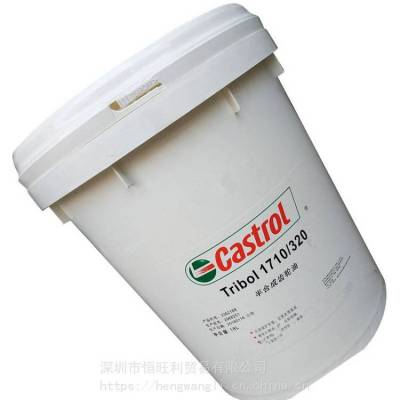 ʵ1710 CASTROL TRIBOL 1710/220 ϳɳ