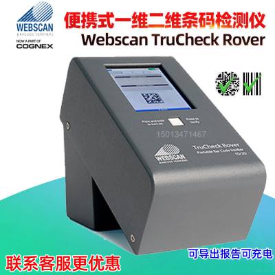 Webscan֤ TC-504άȼ ƶӵʹ