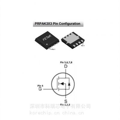 Fet东沅 FKBB4752 N通道40V快速开关MOSFET 原装供应