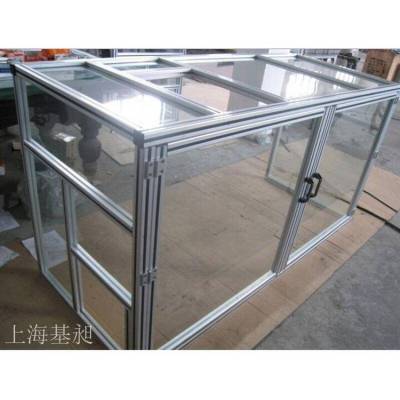 铝型材玻璃罩 铝型材防尘罩 铝型材架子 铝型材工作台铝镁合金