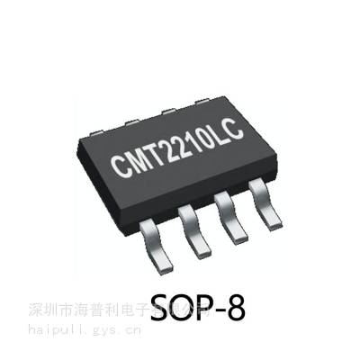 华普微CMT2210LC_低功耗315/433.92MHz OOK接收器_射频芯片