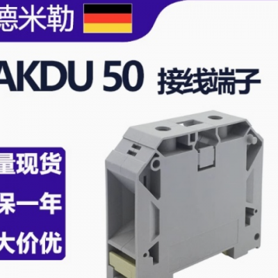 SAKDU2.5N̵ Ϊ ϾӯԶƼӦ