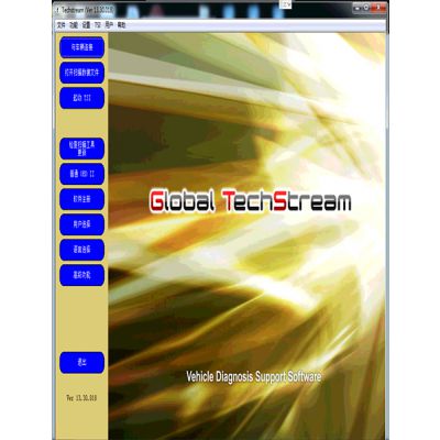 עȨTis Gts Otc Toyota Techstream