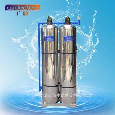 广旗牌手动工业软水器 含紫外线杀菌器软水处理设备 家用一体式软水机