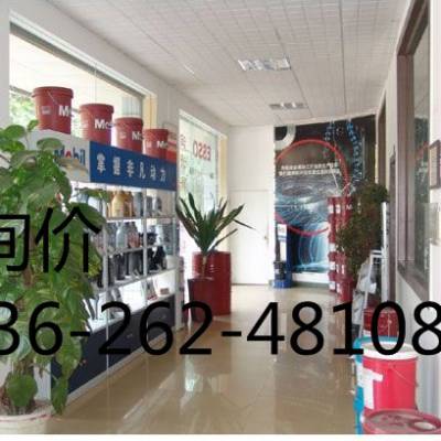 ƽmobil绰