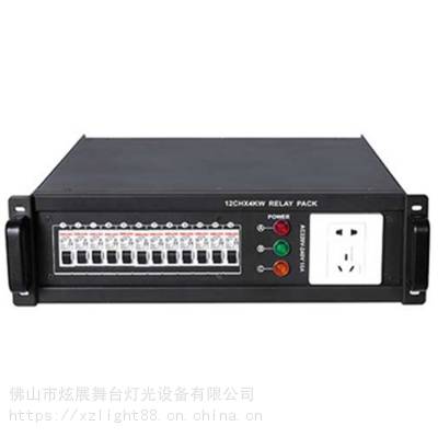 Ʒ6·ֹ չXZG903ݳDMX512̨̨