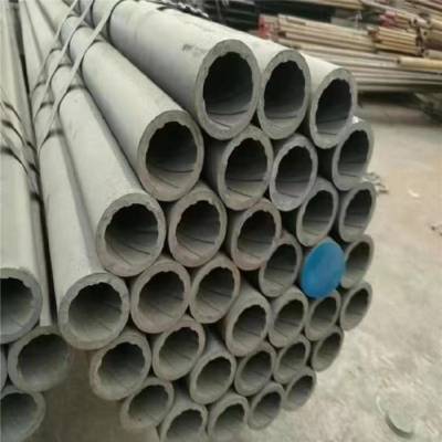 必达信通 内螺纹管 42*2.5锅炉管 螺纹无缝管 欧标钢管