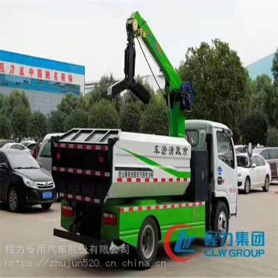 砖块杂物 5方清淤车_小多利卡抓斗式清淤车_窖井清淤车***