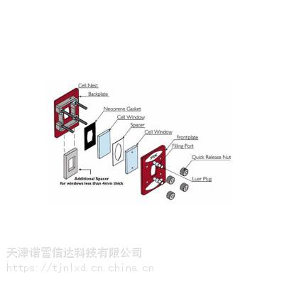 现货供应可定制红外溴化钾窗片液体池液体池_诺雷信达HF-8液体池_光谱检测液体池